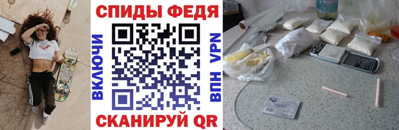 АМФ VHQ Серпухов