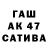 МДМА VHQ Irisha An
