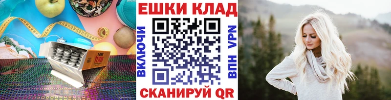 Экстази Дубай  Серпухов 