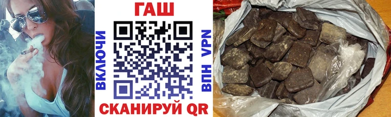 сколько стоит  Серпухов  Гашиш VHQ 