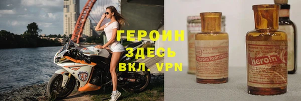 не бодяженный Усмань