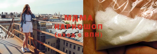 меф VHQ Усинск