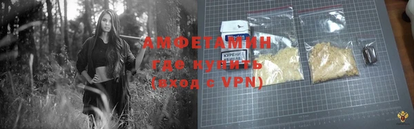 мдпв Тында