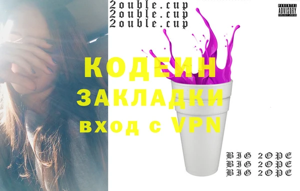 меф VHQ Усинск