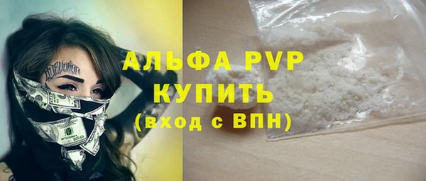 мдпв Тында