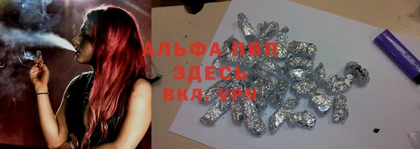 не бодяженный Усмань