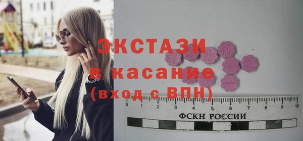 не бодяженный Усмань