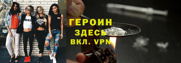 COCAINE Тутаев
