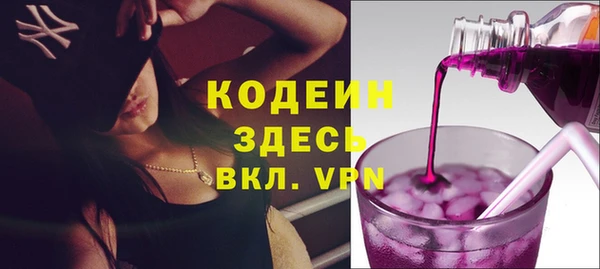 мефедрон мука Туринск
