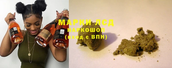 мефедрон мука Туринск