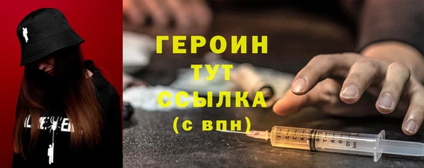 мдпв Тында