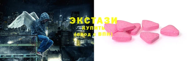 меф VHQ Усинск