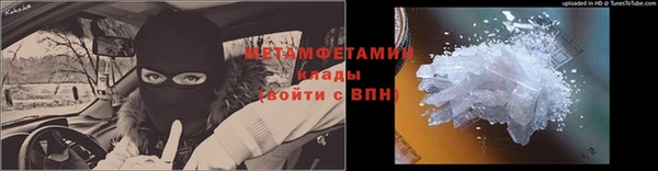 мдпв Тында