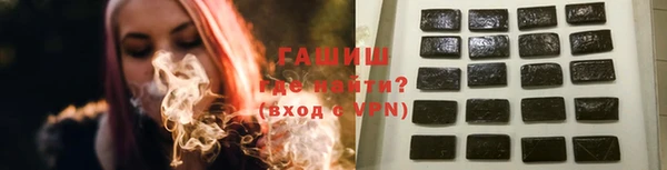 не бодяженный Усмань