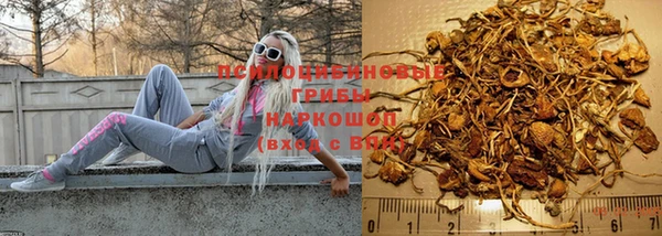 мефедрон мука Туринск