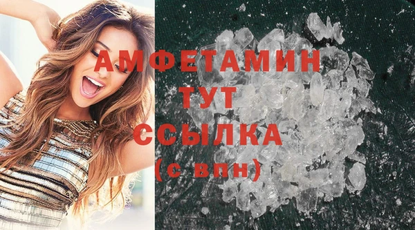 COCAINE Тутаев