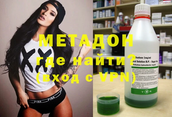 не бодяженный Усмань