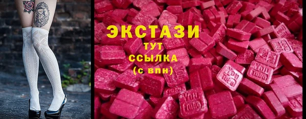 не бодяженный Усмань