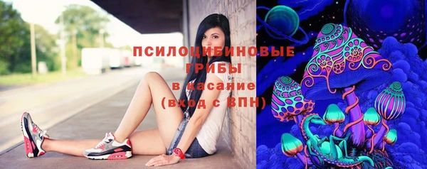 COCAINE Тутаев