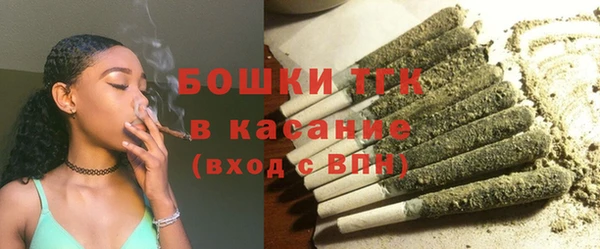 COCAINE Тутаев