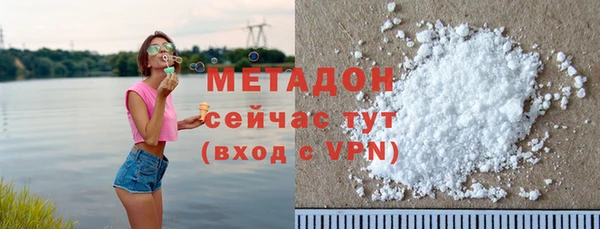не бодяженный Усмань