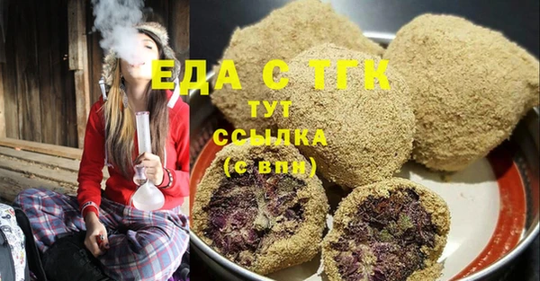 не бодяженный Усмань