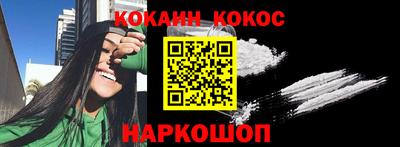 марки nbome Нягань