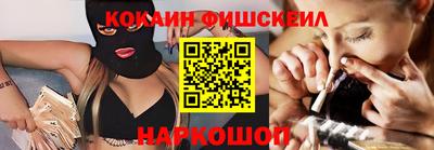 первитин Обь