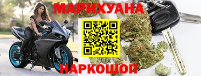 марки nbome Нягань