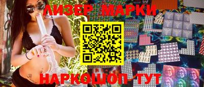 MDMA Premium VHQ Обнинск