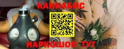 первитин Обь