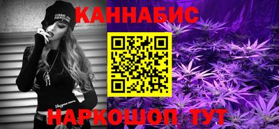 марки nbome Нягань