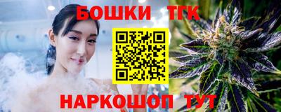 первитин Обь