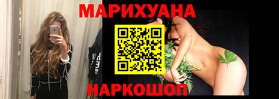 марки nbome Нягань
