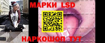 первитин Обь