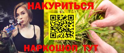 MDMA Premium VHQ Обнинск
