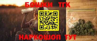 первитин Обь