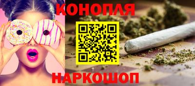 марки nbome Нягань
