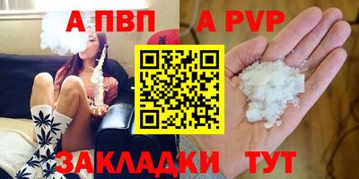 MDMA Premium VHQ Обнинск