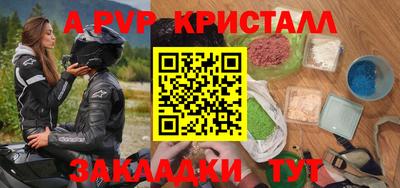 MDMA Premium VHQ Обнинск