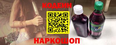 марки nbome Нягань