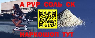 MDMA Premium VHQ Обнинск