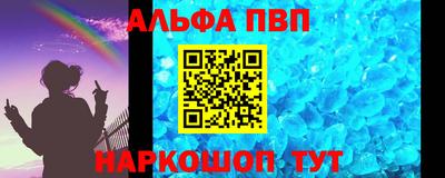 марки nbome Нягань
