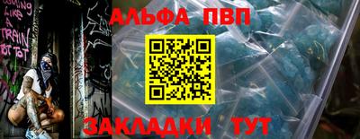 MDMA Premium VHQ Обнинск