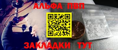 марки nbome Нягань