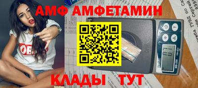 марки nbome Нягань