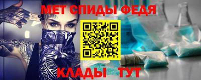 марки nbome Нягань