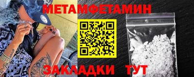 MDMA Premium VHQ Обнинск