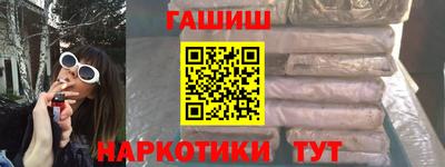 MDMA Premium VHQ Обнинск