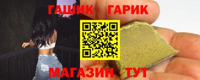 первитин Обь